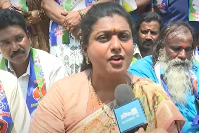 Minister Roja accuses Chandrababu Naidu of orchestrating attack on Jagan