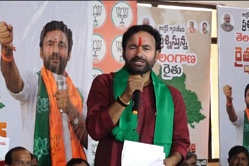 Telangana: Kishan Reddy stages protest over unfulfilled guarantees to farmers