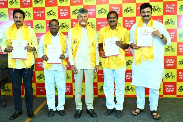 Raghurama Krishna Raju Receives TDP B Form from Chandrababu Naidu