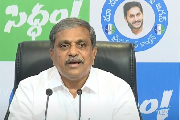 Chiranjeevi’s Remarks on Such Individuals Surprising, Says Sajjala