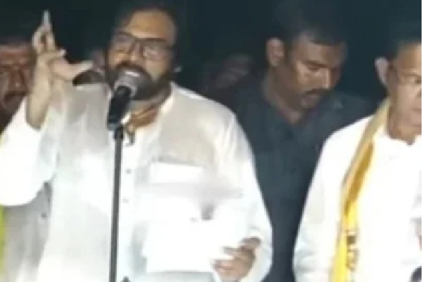 Pawan Kalyan Criticizes MLA Rapaka Varaprasad for Corruption