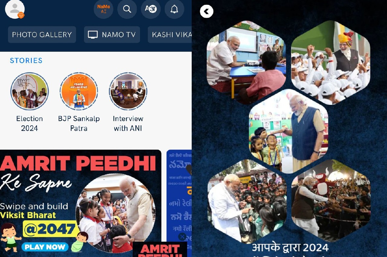 NaMo App launches one-of-its-kind ‘Amrit Peedhi Ke Sapne’ module