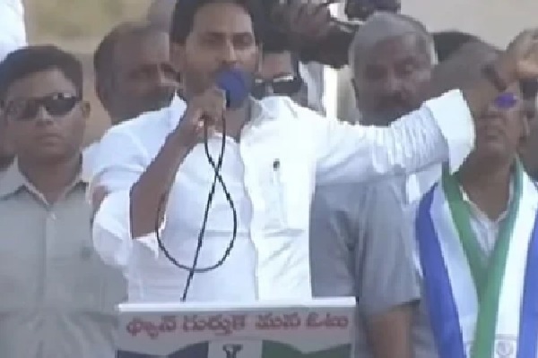 Elections in 11 Days: YSR Congress Launches New Campaign!