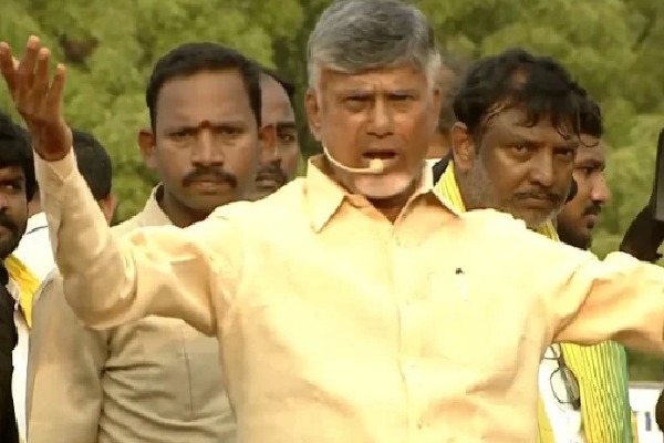 Chandrababu Promises Rs. 4,000 Pension Immediately Upon Election Victory