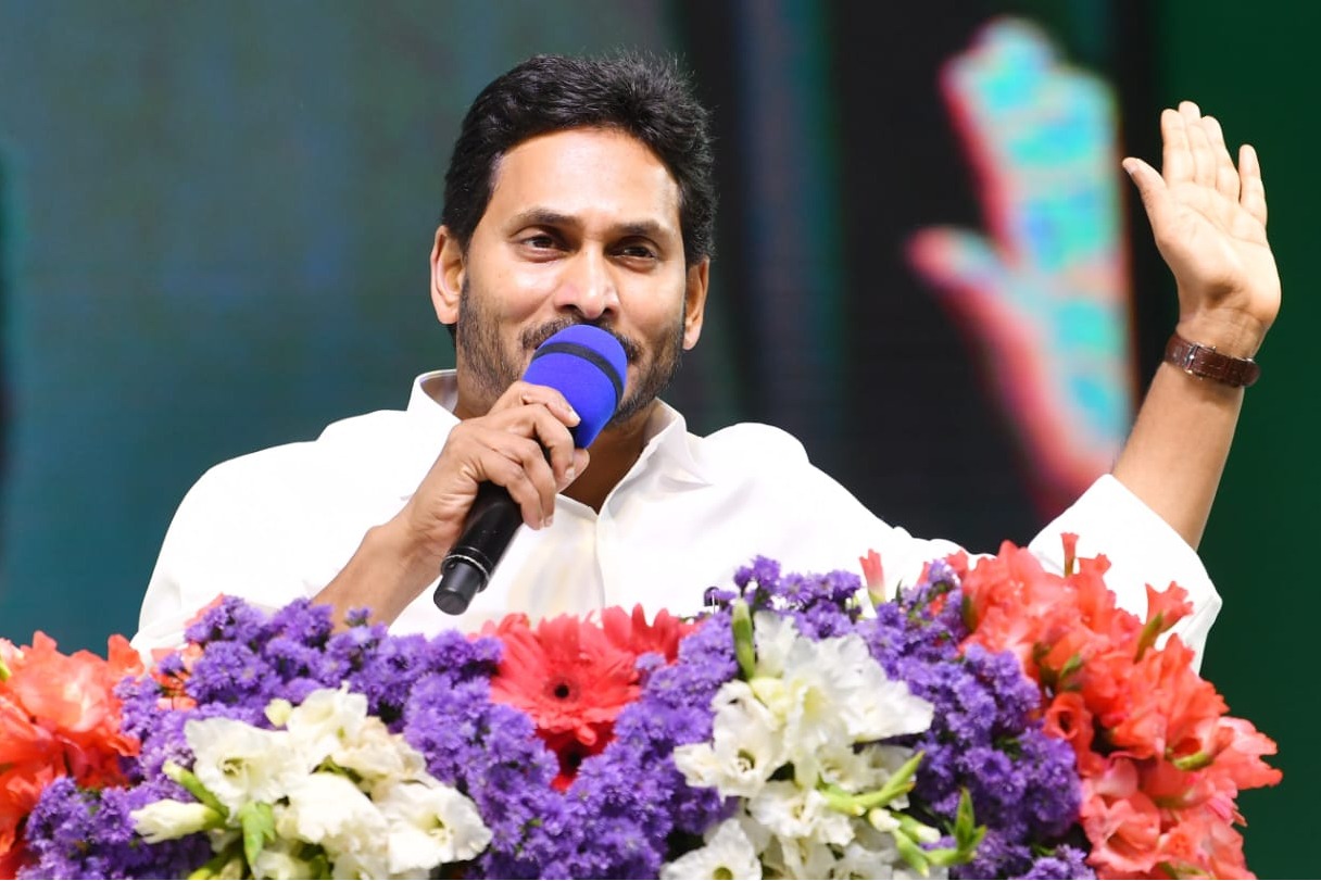 Jagan says he backs Muslim quota, accuses Chandrababu of deceiving minorities