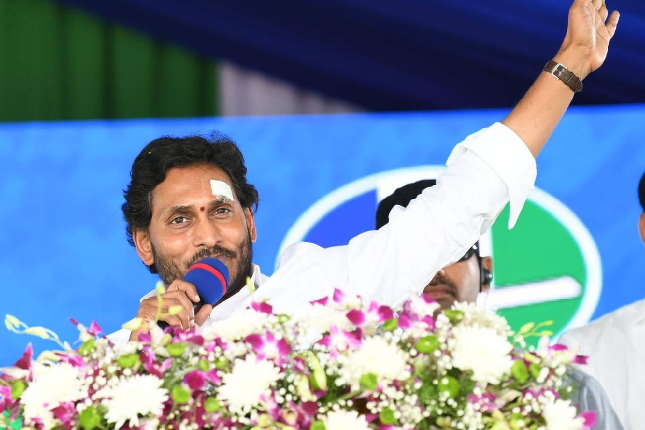 May 13 LS, Assembly elections will shape future of Andhra Pradesh: CM Jagan