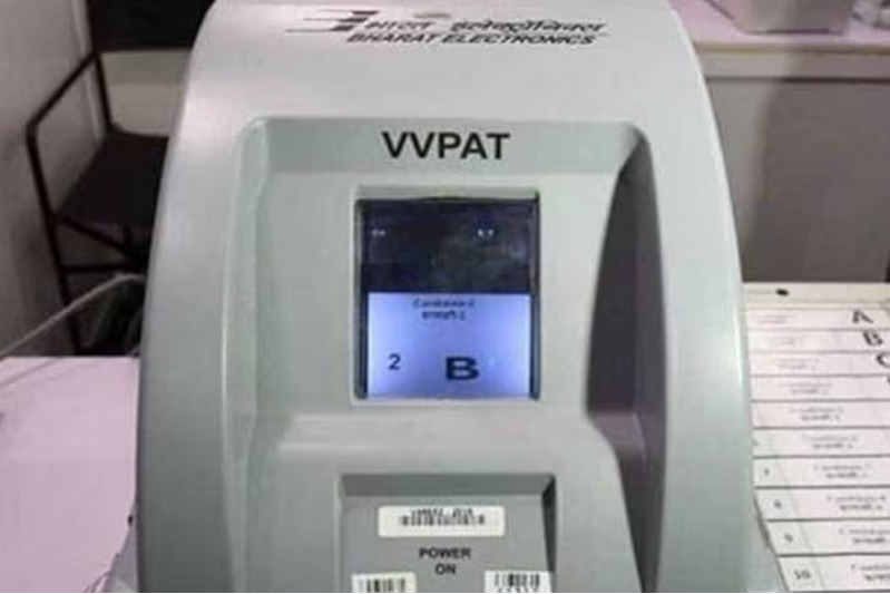 Review plea filed in SC against EVM-VVPAT tally verdict