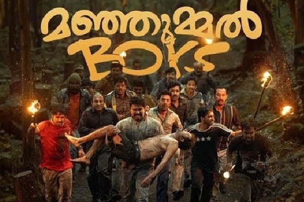 Kerala HC stays criminal proceedings against producers of ‘Manjummel Boys’