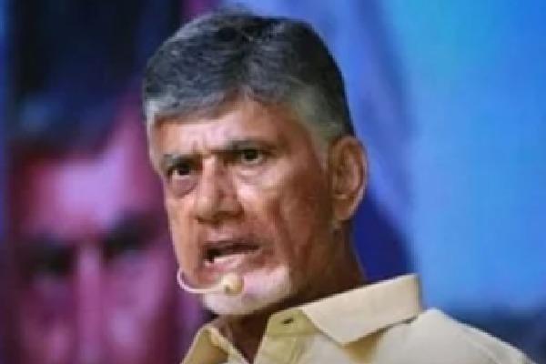 Chandrababu Holds Teleconference with Key TDP Leaders Ahead of Vote Counting