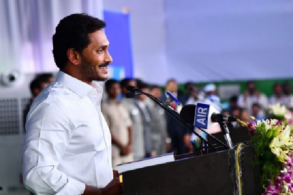 Our Government Will Be Established Again with Public Blessings: CM Jagan