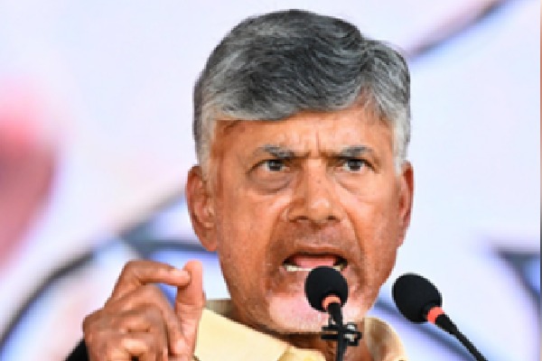 Chandrababu's Directive: Reach Constituencies Before Counting to Avoid Incidents