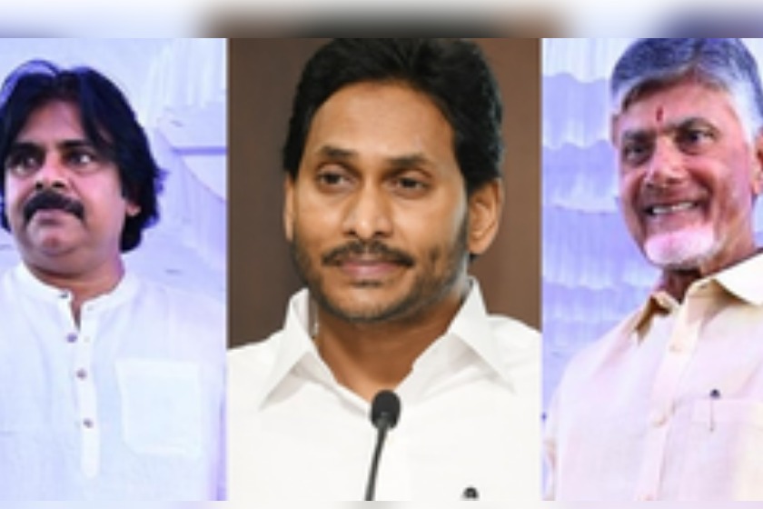 Exit Polls project mixed results for Andhra Assembly elections