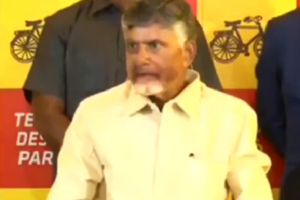 Huge mandate has given us a responsibility: Chandrababu Naidu