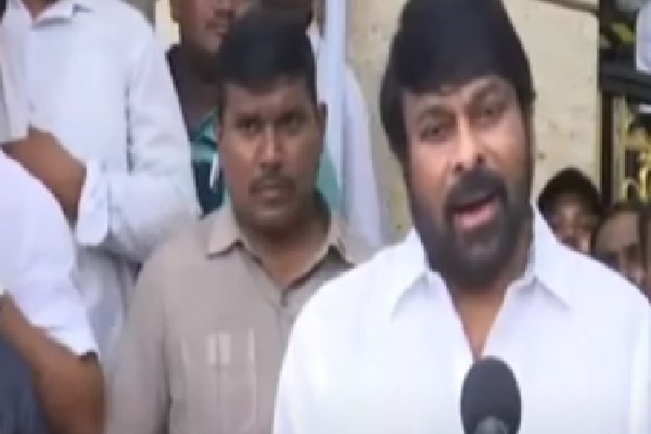 Chiranjeevi: I Saw a Childlike Innocence in Ramoji Rao