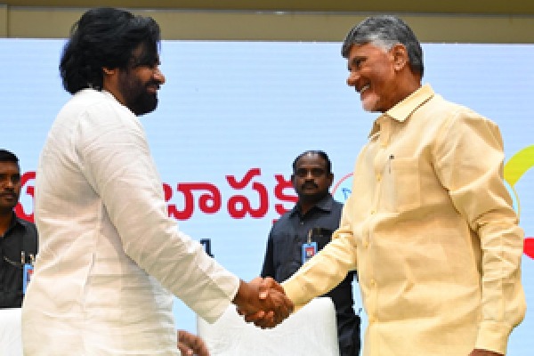 Andhra Pradesh Governor invites Chandrababu Naidu to form government