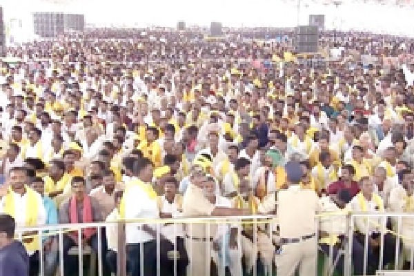 Huge public turnout at Chandrababu Naidu’s swearing-in