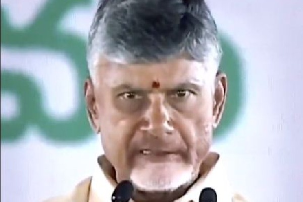 Chandrababu Naidu to Take Charge as AP CM Tomorrow Evening