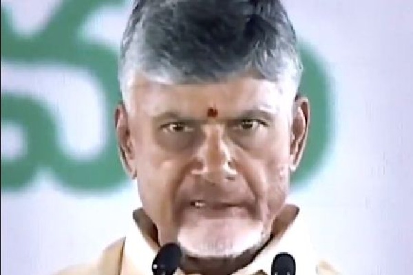 My vision is to make Andhra Pradesh zero-poverty state: CM Naidu