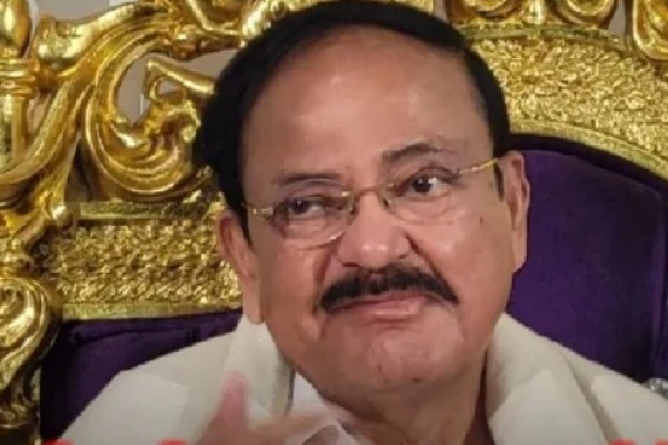 Former VP Venkaiah Naidu Hails AP CM Chandrababu's Move to Designate Amaravati as Capital