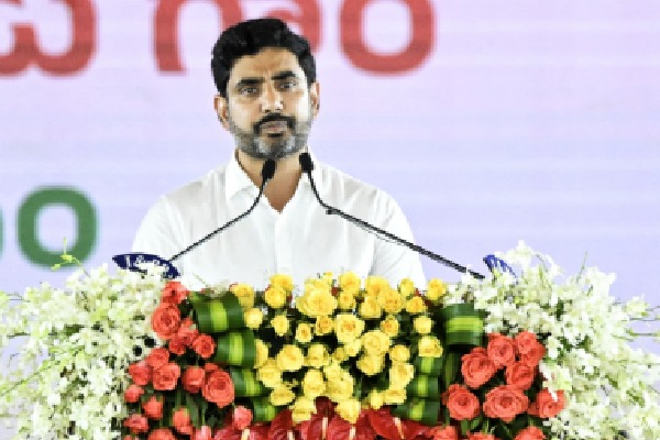 Minister Nara Lokesh Announces Backpacks for Intermediate Students by July 15