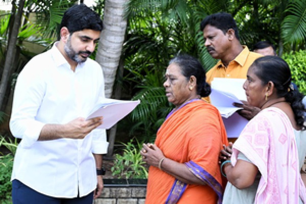 Nara Lokesh hold Praja Darbar in Mangalagiri