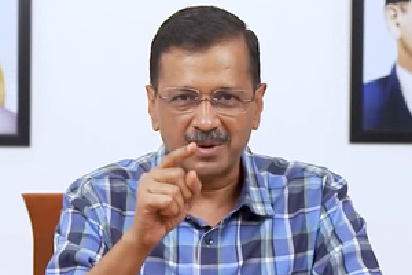 Delhi court reserves order on CM Kejriwal's bail plea in excise policy case