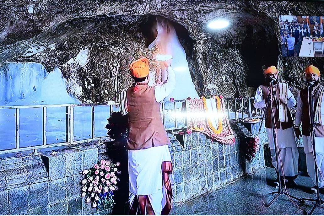 ‘Pratham Puja’ to mark ceremonial beginning of Amarnath Yatra held