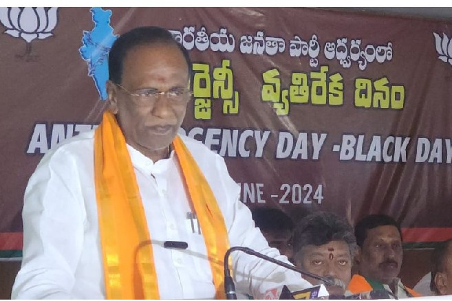 Telangana BJP observes black day to mark 50 years of Emergency