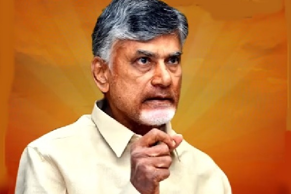 CM Chandrababu Expresses Surprise Over Water Shortage at Mangalagiri AIIMS