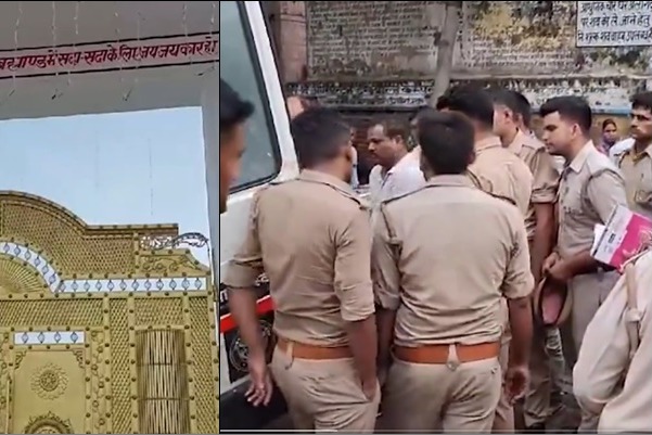 Hathras stampede: FIR lodged against organisers