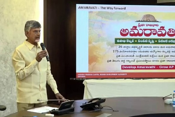 Chandrababu Naidu determined to build Amaravati despite challenges