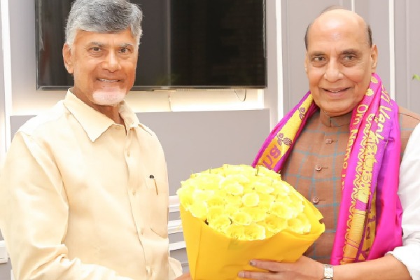 CM Chandrababu Confident of Central Support After Delhi Meetings