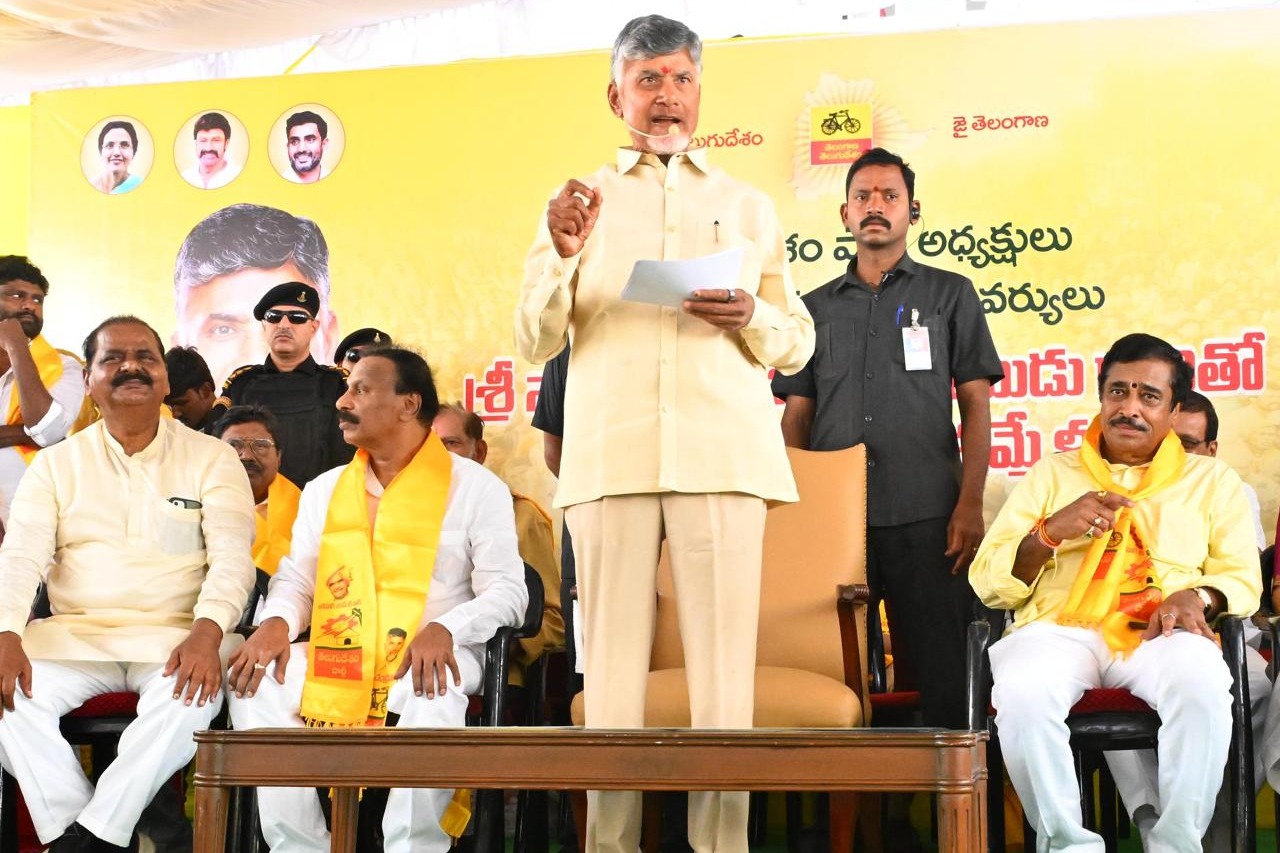 Andhra Pradesh, Telangana are my two eyes: Chandrababu Naidu