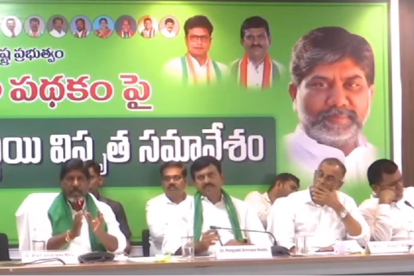 Telangana Cabinet panel begins gathering feedback on Rythu Bharosa