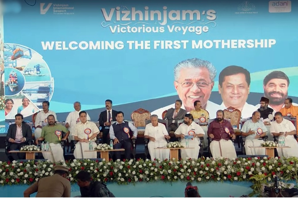 Historic moment: First mothership officially received at Adani Group's Vizhinjam Port