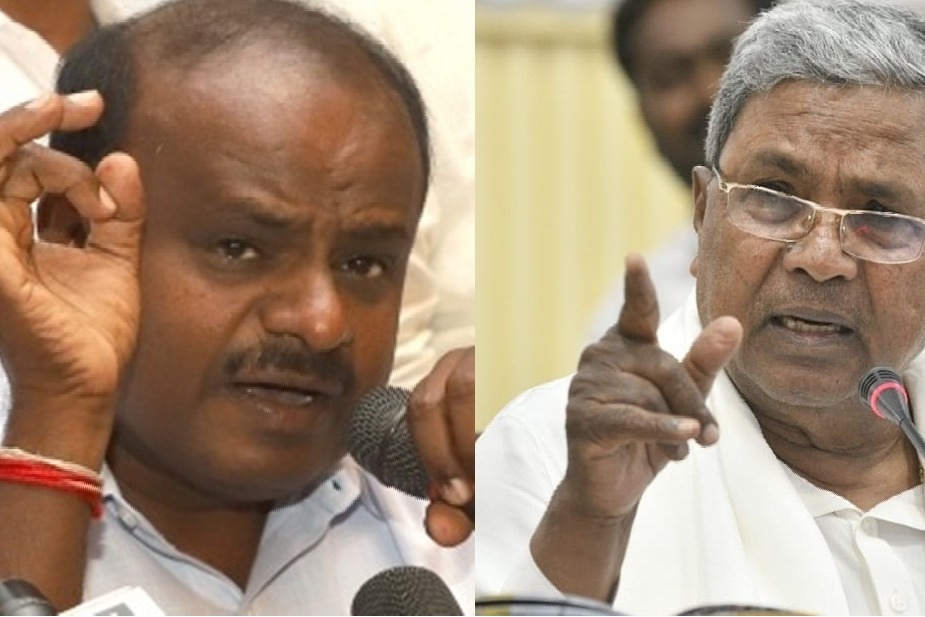 What have you done for backwards to seek protection in their name? Kumaraswamy lashes out at Siddaramaiah