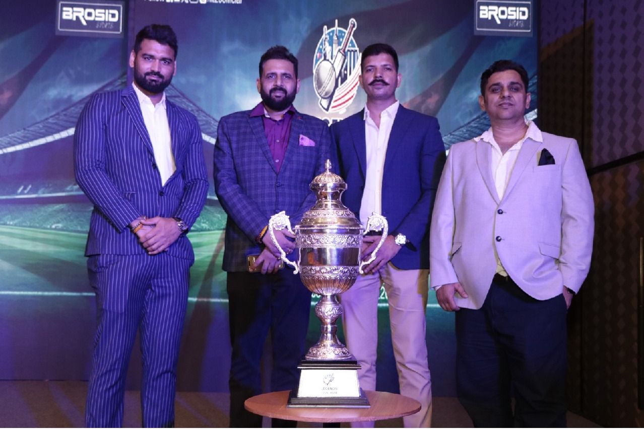 Legends Intercontinental T20 unveils trophy ahead of inaugural season