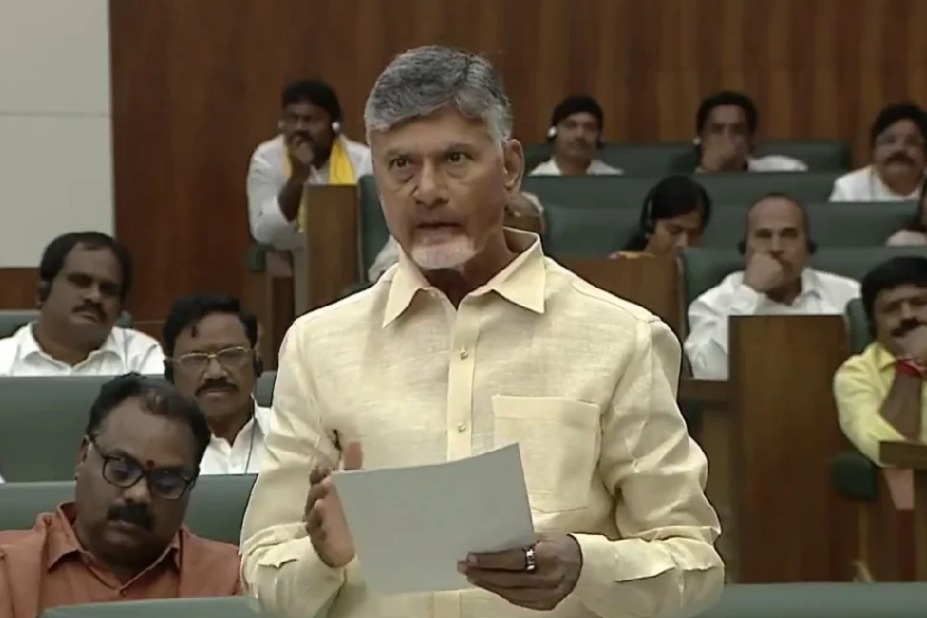 AP CM Chandrababu Naidu Criticizes Land Titling Act as Dangerous