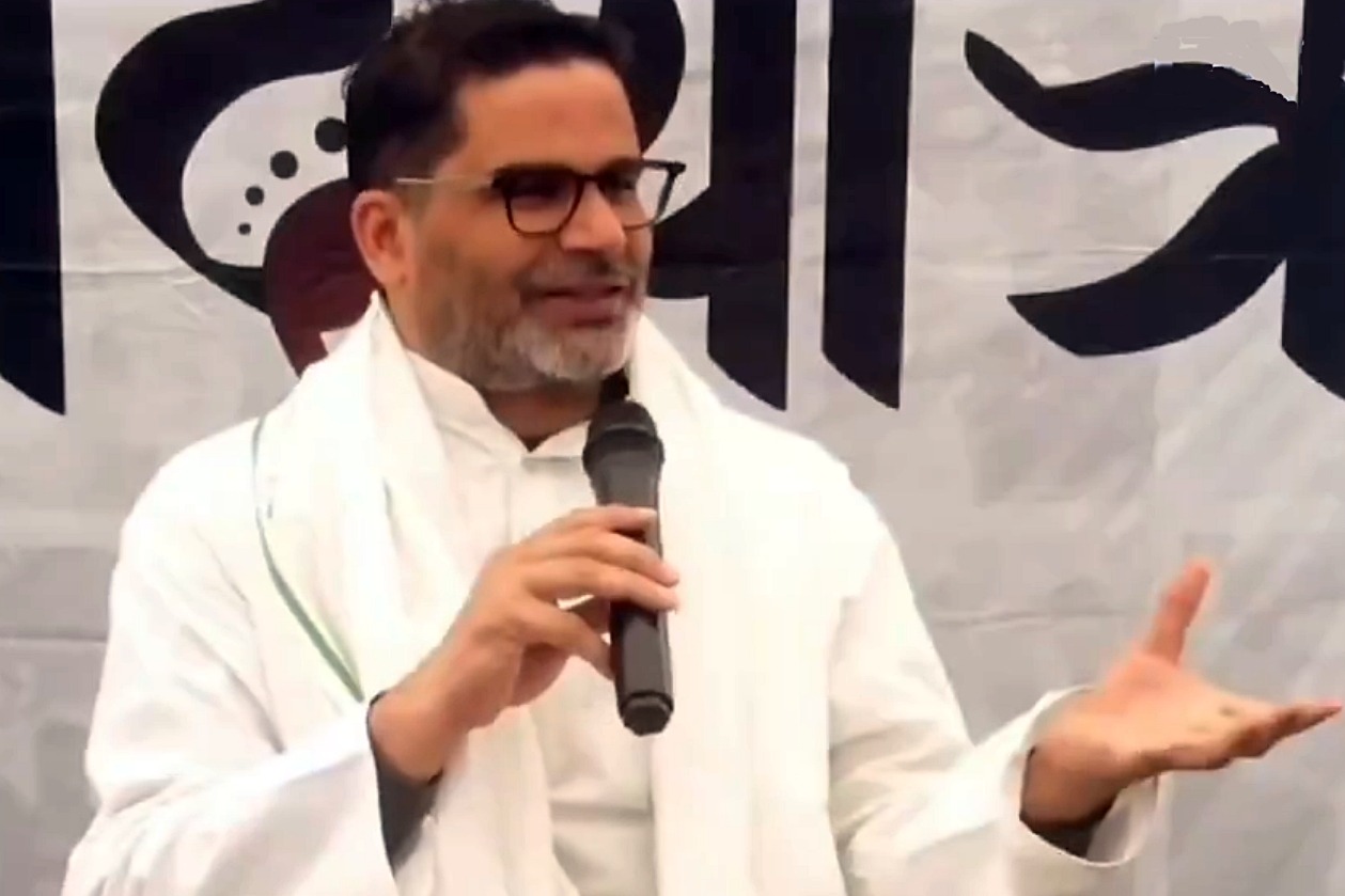 Prashant Kishor criticises Rahul Gandhi on paper leaks