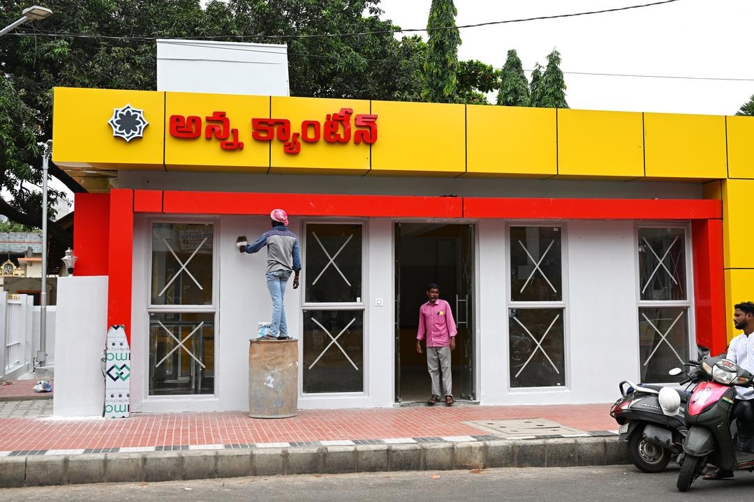 Andhra Pradesh to open 100 Anna canteens on Aug 15