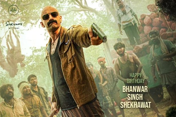 Fahadh Faasil looks stylishly ruthless, thirsty for blood in birthday poster from 'Pushpa 2: The Rule'