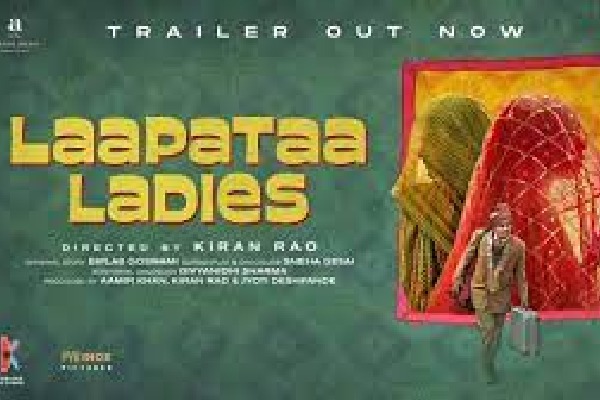 SC to screen movie 'Laapataa Ladies' in its auditorium on Friday