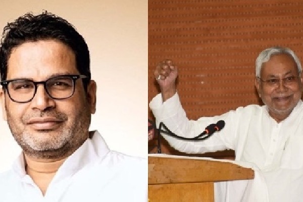 JD-U will not even win 20 seats in 2025 Assembly: Prashant Kishor