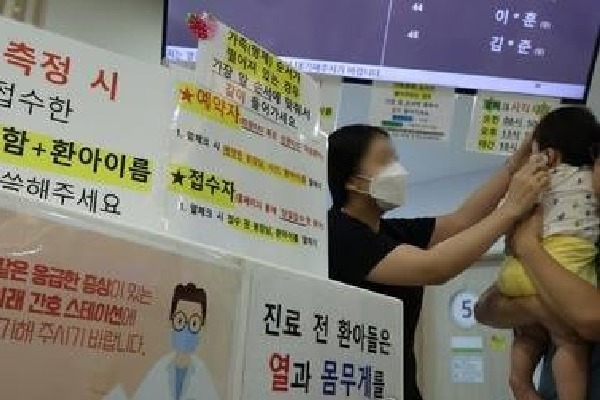 S. Korea sees rise in Covid infections among children as summer wave spreads