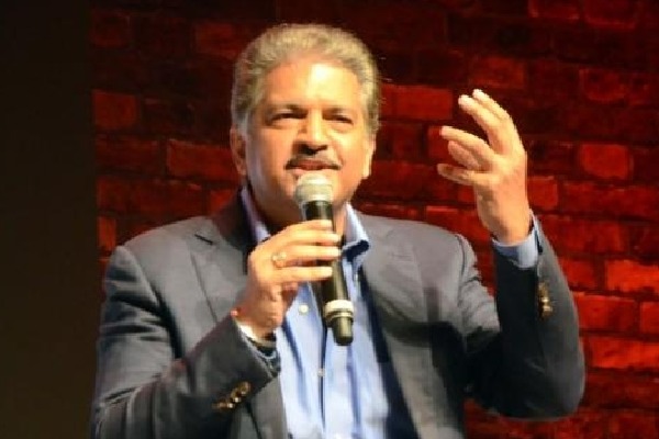 Anand Mahindra appointed Chairman of Telangana Skills University