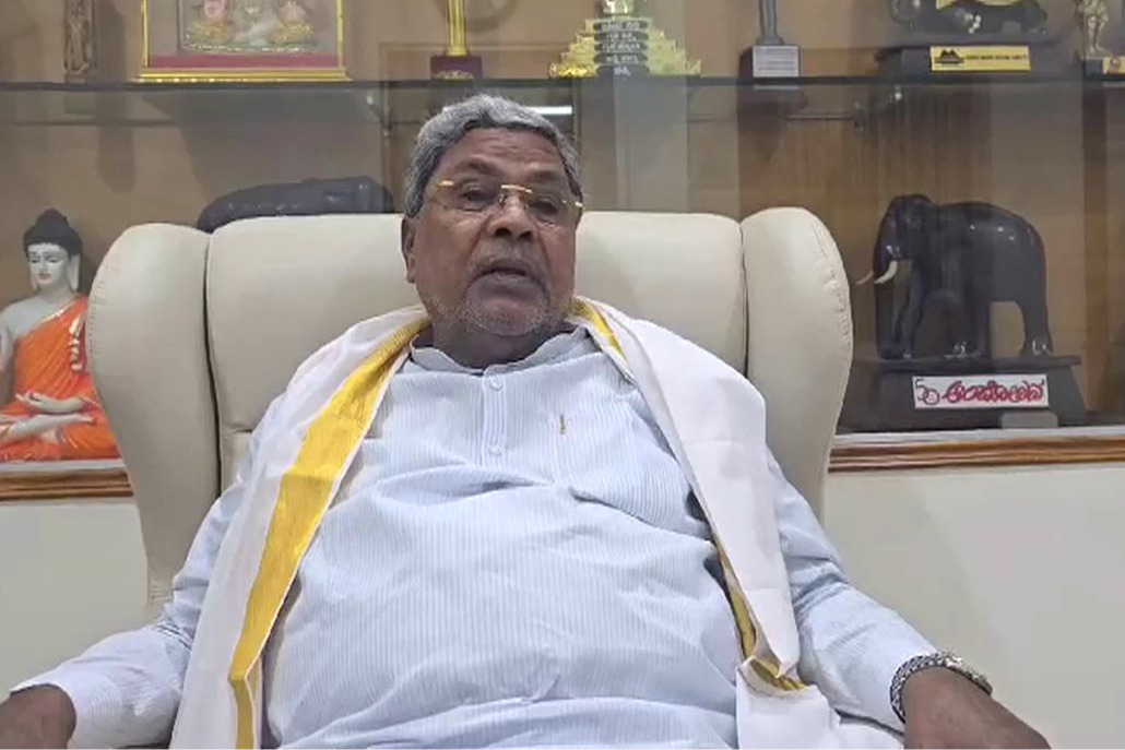 Siddaramaiah gets relief in MUDA case, next hearing on Aug 29