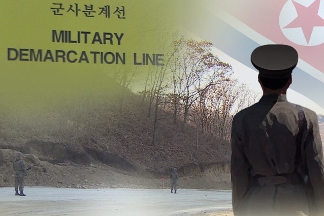 N. Korean soldier crosses border into S. Korea: Military