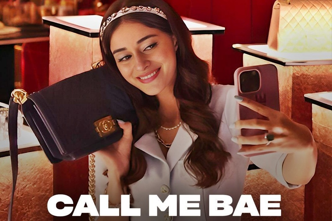 Ananya Panday hustles with all muscle in 'Call Me Bae' trailer