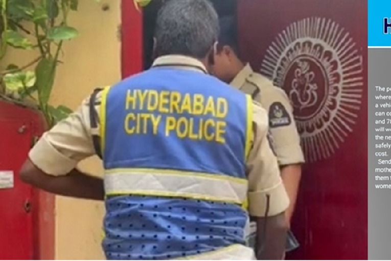 Hyderabad police deny women ‘consolation rides’.