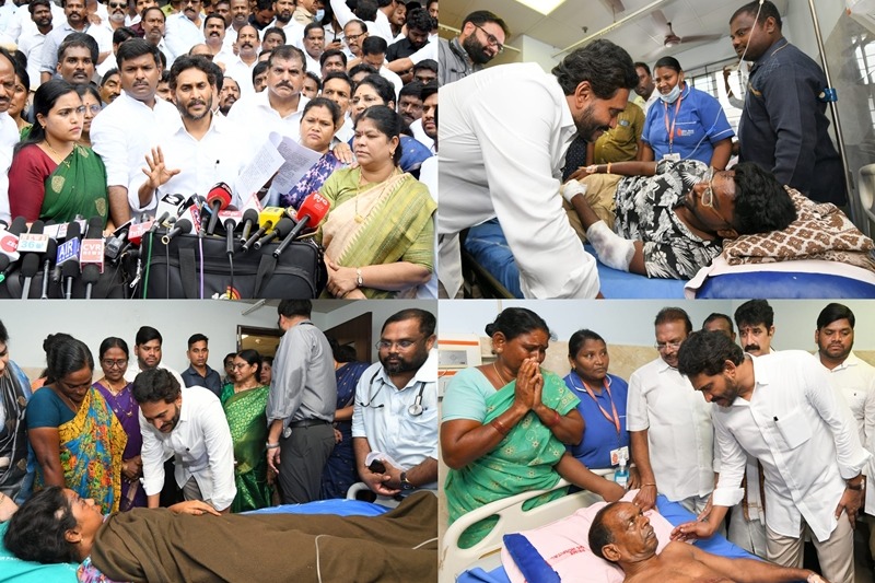 Jagan slams TDP-led Andhra govt for 'negligence' over pharma company blast